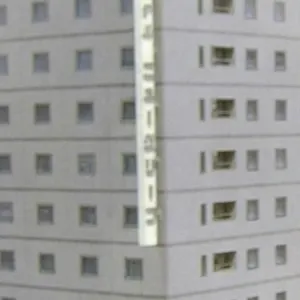 ホテルニューグリーン御徒町 ホテル 東京都