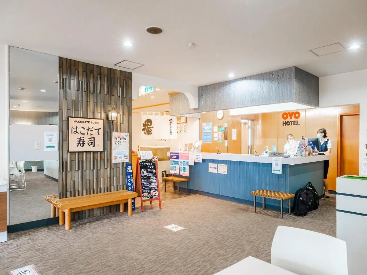 Tabist Hotel Tetora Hakodate Station Japan