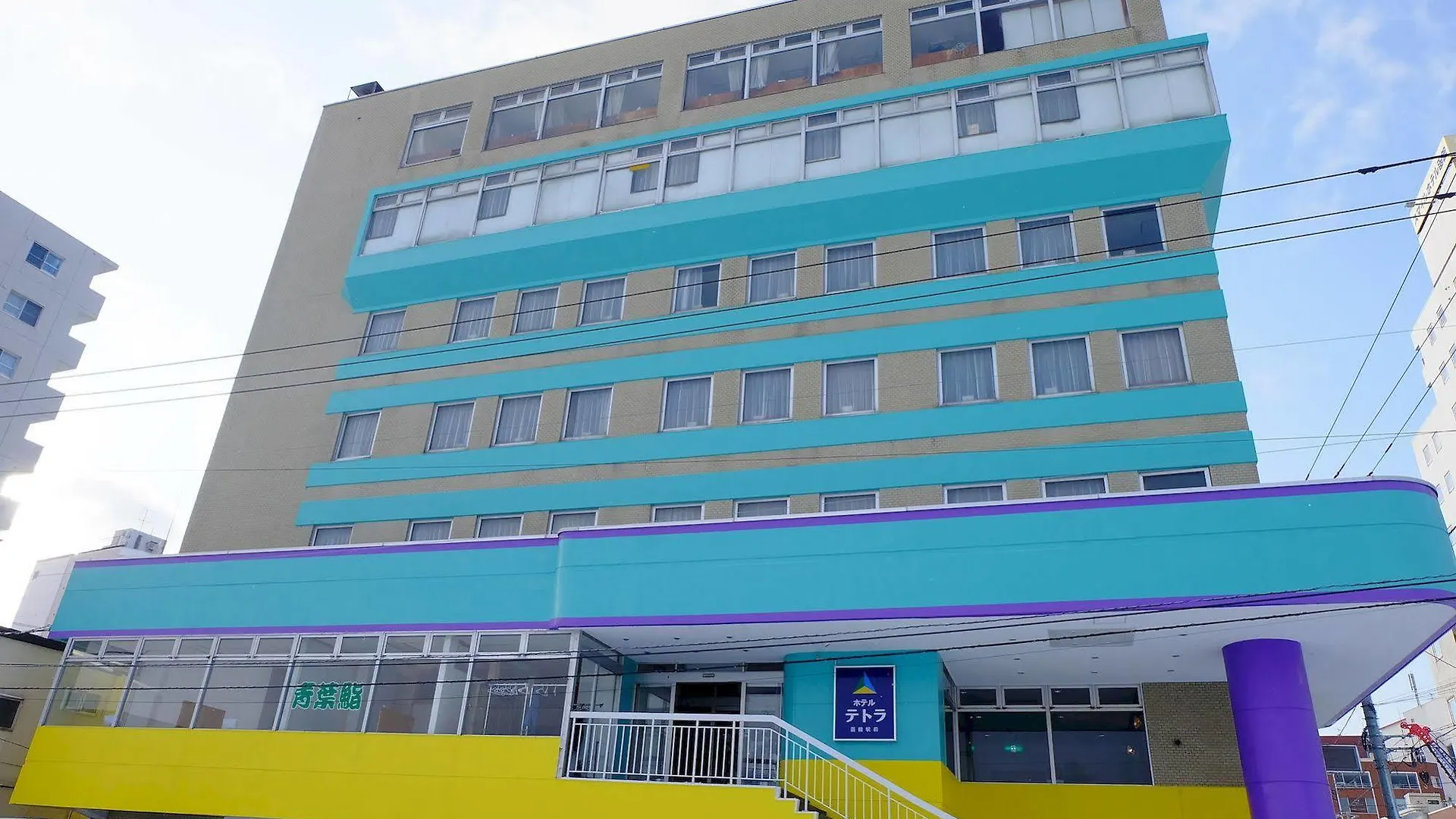 **  Tabist Hotel Tetora Hakodate Station Japan