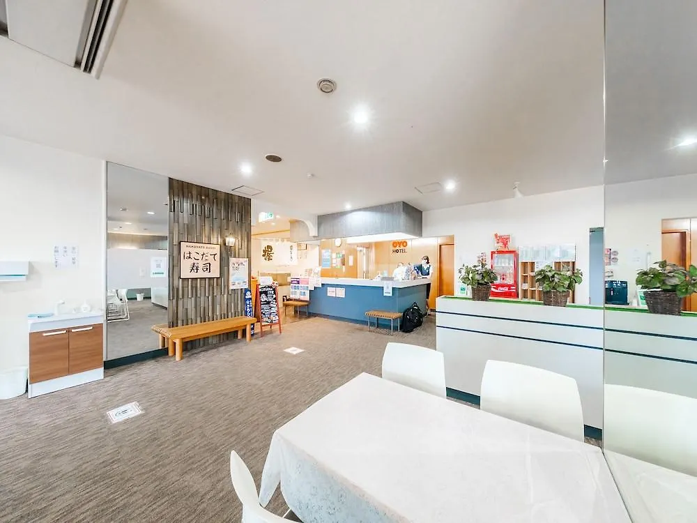 Tabist Hotel Tetora Hakodate Station