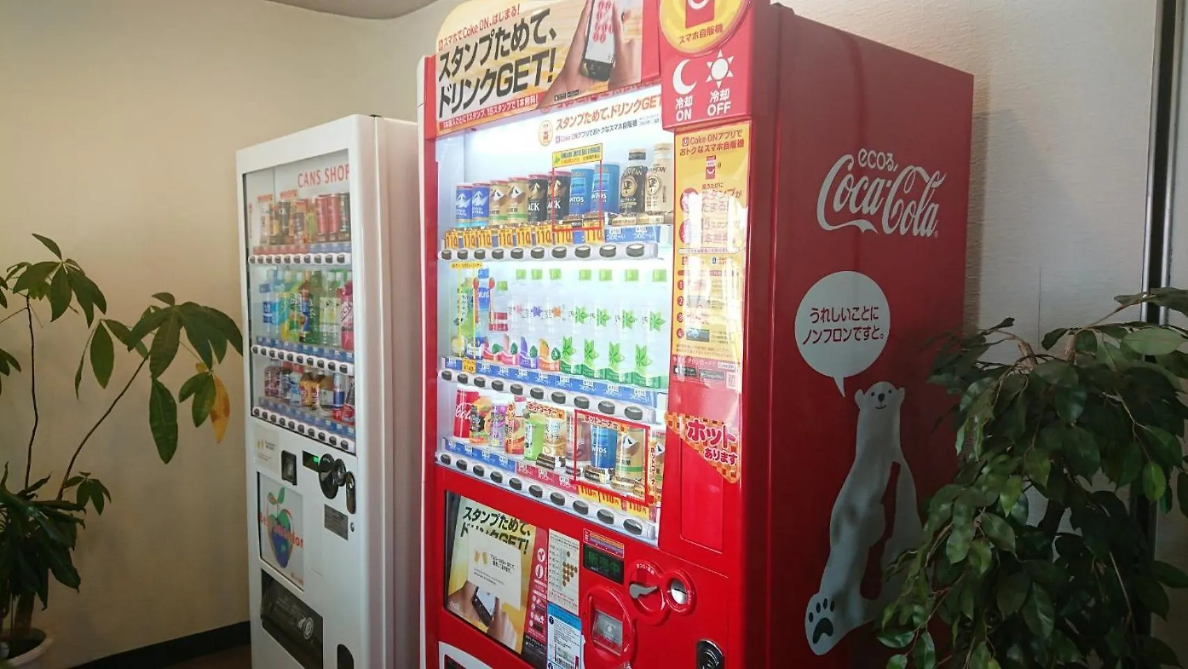 Tabist Hotel Tetora Hakodate Station Japan